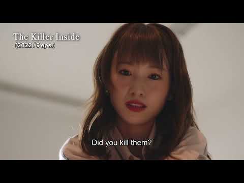 Bande-annonce de The Killer Inside