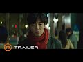 Waiting For Rain Official Trailer (2021) - Regal Theatres HD