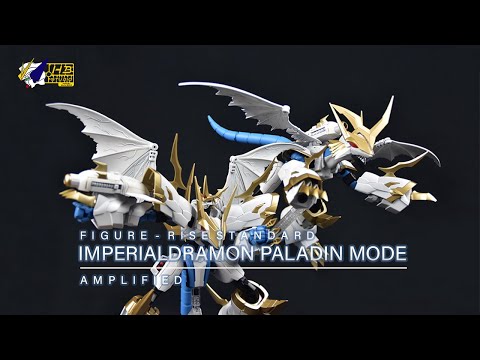 Figure Rise Standard | Imperialdramon Amplified | Paladin Mode