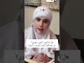 هل تذكرون انجي خوري لن تصدقوا كيف أصبحت اليوم