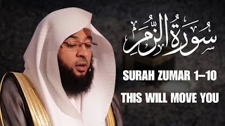 Surah Az-Zumar (1-10) | Powerful Recitation by Sheikh Badr Al-Turki | Heart Touching Quran Tilawat