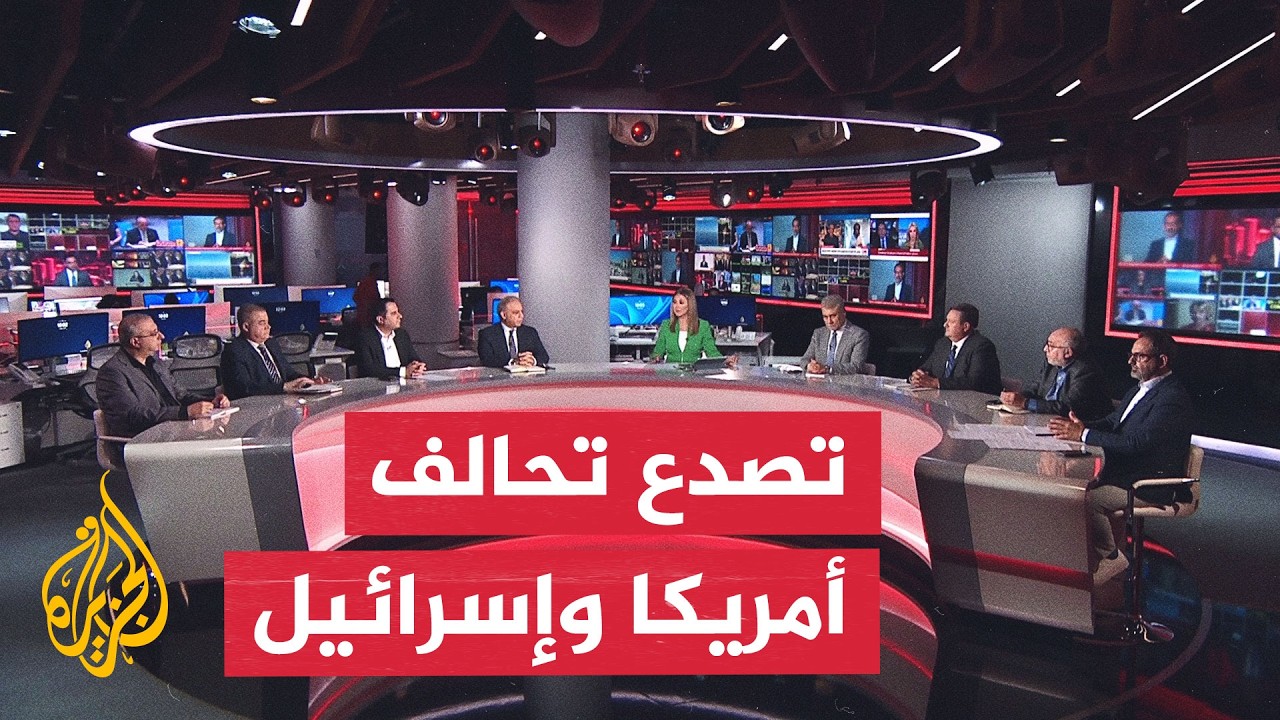 ���� ������ - �� ��� ���� �� ���� �������� ���� �������
 - نشر قبل 13 دقيقة