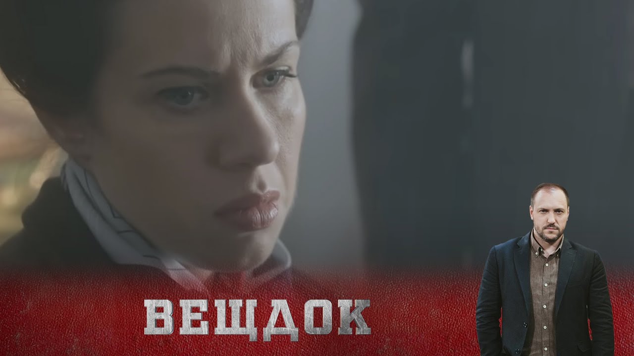 ТАКИЕ ВАЛЮТНЫЕ МАХИНАЦИИ НЕ МОГЛИ ОСТАТЬСЯ НЕЗАМЕЧЕННЫМИ. СЫЩИКИ ВЫЯСНИЛИ: МУЖЧИНУ 0ТРАВИЛИ...