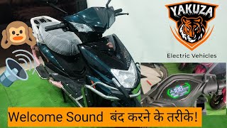 Yakuza Electric Scooter Me Welcome Sound Kaise Band Kare Rubie Electric Scooter Sound Problem