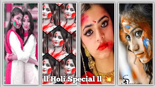 New 🔥Trending Holi Special Video | Dj Status | Alight Motion Video Editing | Alight Motion Editing screenshot 2