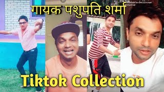 Pashupati sharma tik tok | pashupati sharma new song