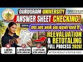 How to Apply for Revaluation & Re-totaling Full Process Step-by-Step. check your answer sheet