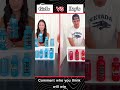 Girl's VS Boys| Who will win the game? Cradite Respected Owners #shorts #usa #reels