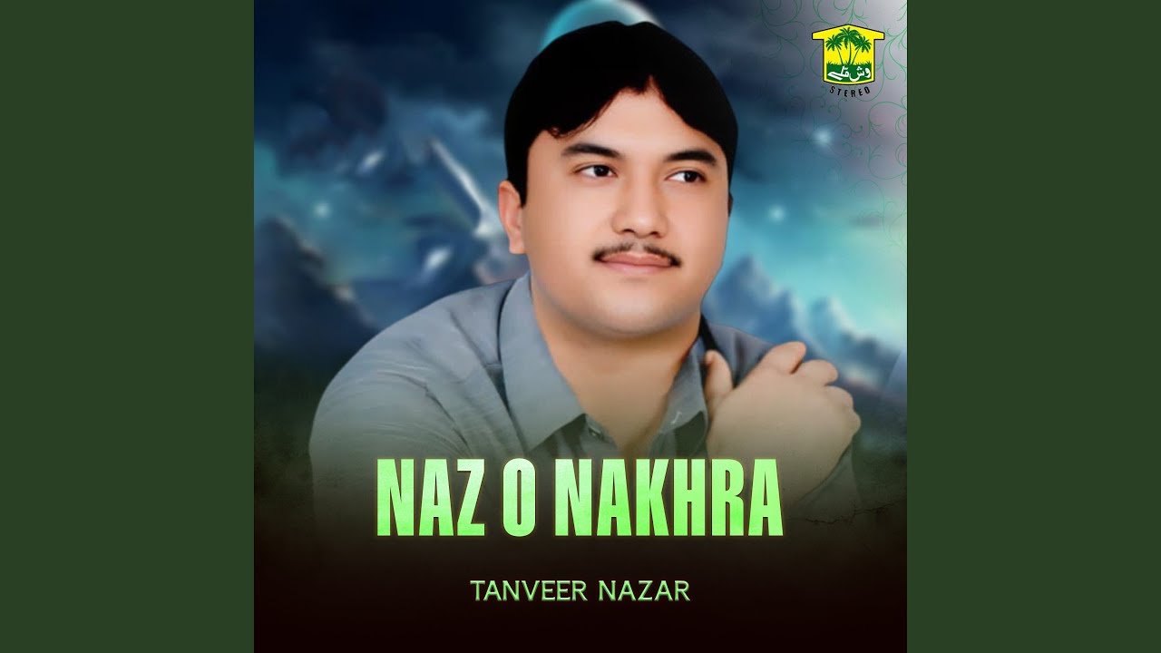 Naz O Nakhra
