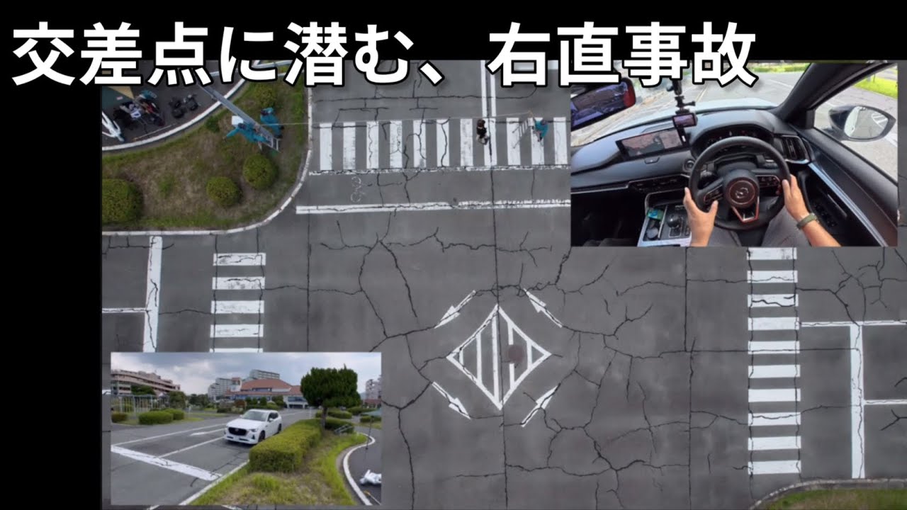 Advanced safety: Behind the scenes of pre-crash testing - YouTube