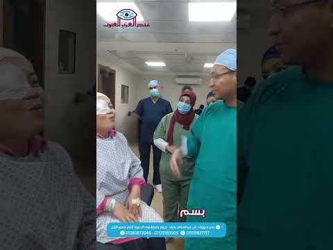 عملية مياه بيضاء لوافدة فلبينية