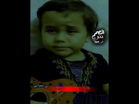 اني احبكم بس انتم ليش ماتحبوني