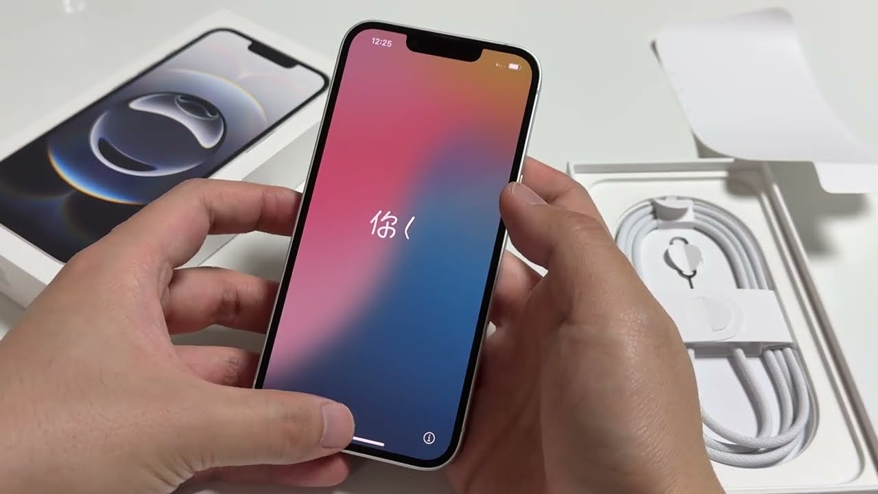 아이폰16e 화이트 언박싱 (아이폰SE4)