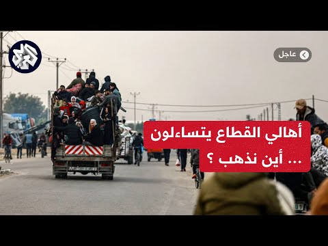 رئيس بلدية رفح للعربي نحتاج إلى عدد هائل من الخيام لإيواء 1 5 مليون نازح