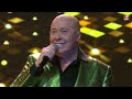 Александр Солодуха Играй музыкант Дворец Спорта 8 марта 2026 год 