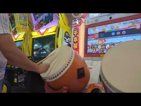 【太鼓の達人グリーン2.0台湾ver】ハロー!どんちゃん 全良