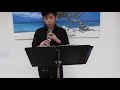 Brian zhou oboe