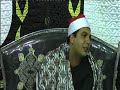 سورة يوسف للشيخ حماد الشامى برهام ابو حمص