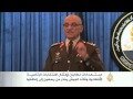 طالبان تستعد لإفشال الانتخابات الرئاسية