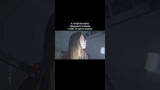 Кто смотрел новое видео?👻@VikiShow #vikishow #врек #рекомендации #актив #викишоу
