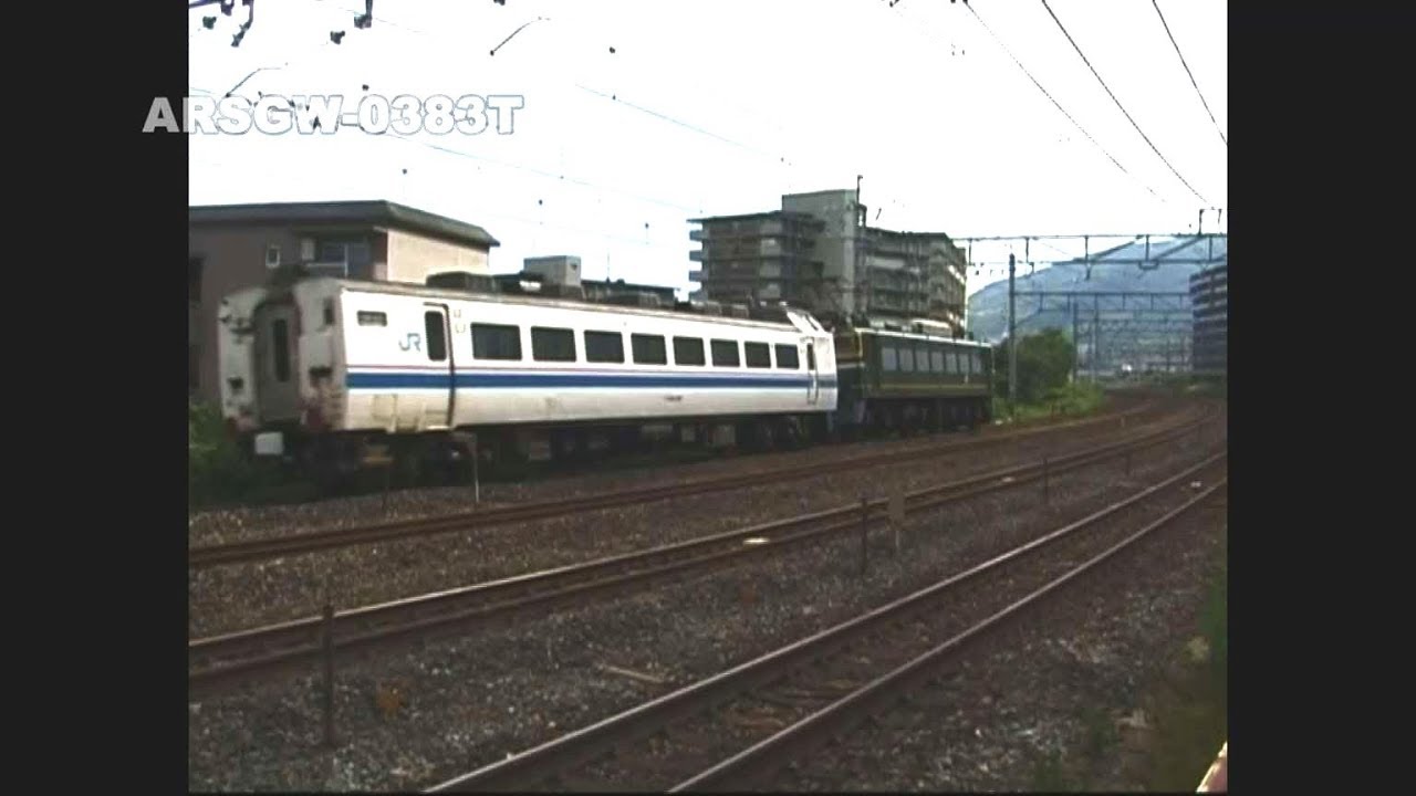 EF81】配給 (2) クハ481（485系）【DE10】ARSGW-0383 Forwarding (2