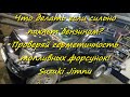 Что делать если сильно пахнет бензином? Проверяй герметичность топливных форсунок! Suzuki Jimny