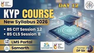 KYP 2026 DAY 12 🗓️ || BS-IT Session 12 & BS-CLS Session 8 Lab Activity || KYP New Syllabus