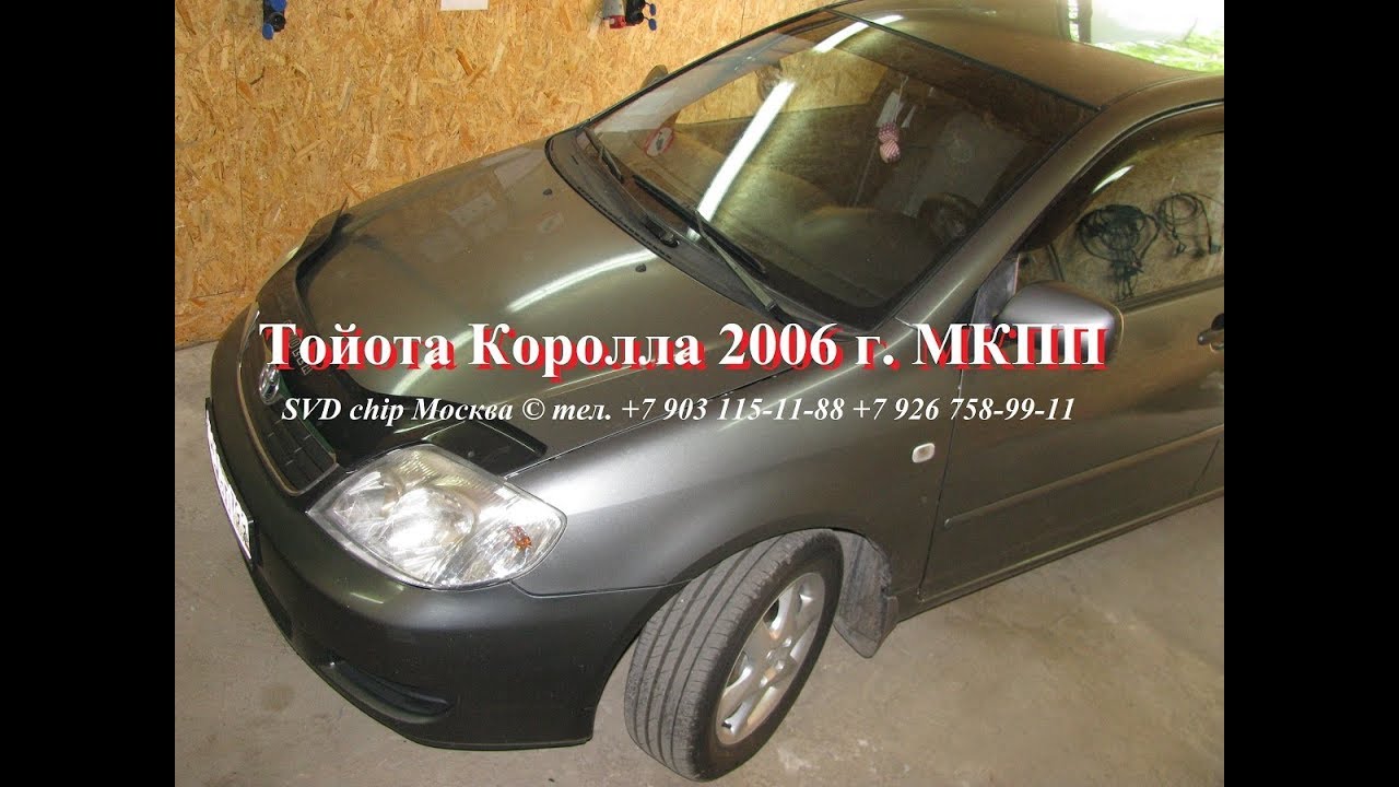 Королла ае110 тюнинг