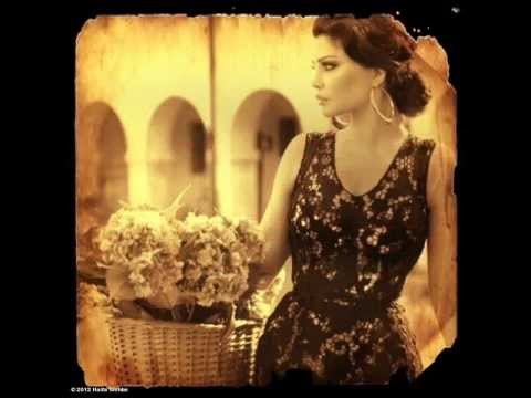 Haifa Wehbe Badi Shouf B3aynak Hob