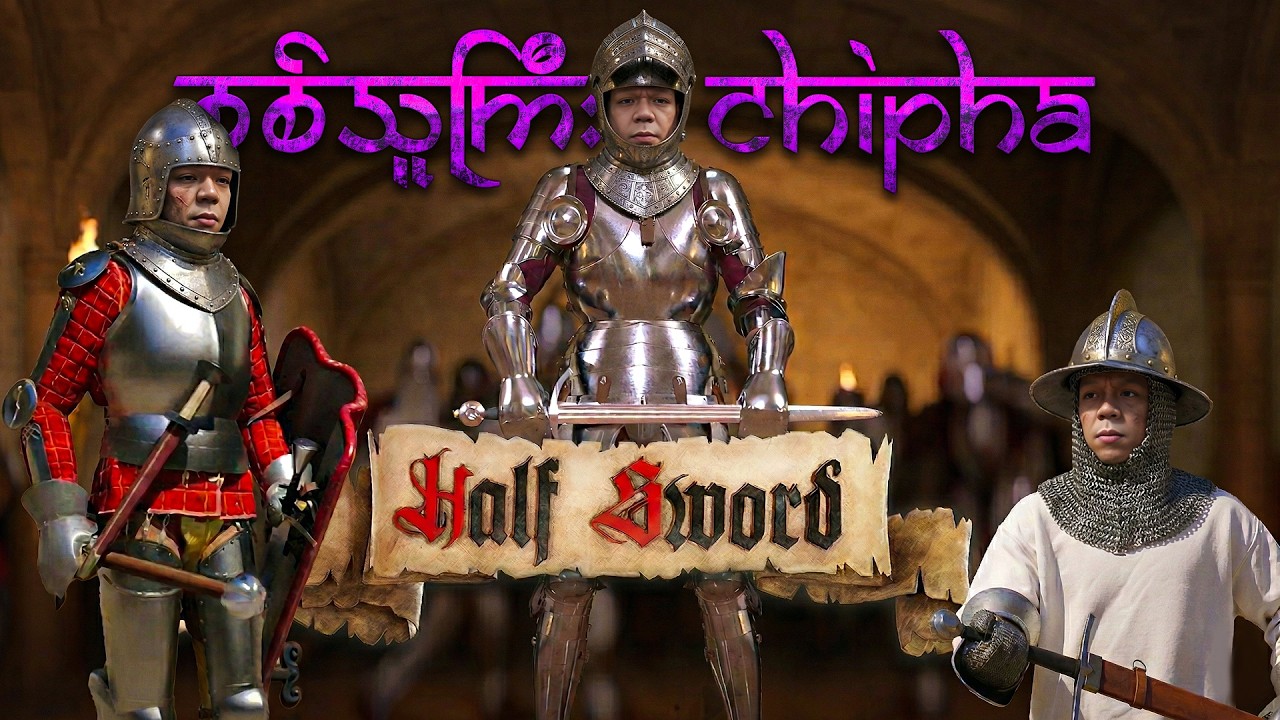 သူတောင်းစားဘဝမှ စစ်သူကြီးဘဝစီသို့