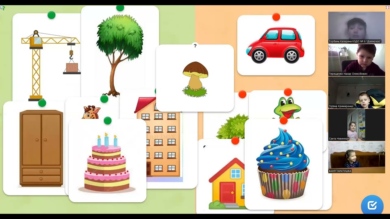 розв*язування задач більше менше