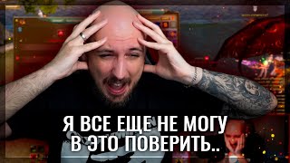 :   !  ?!    !
