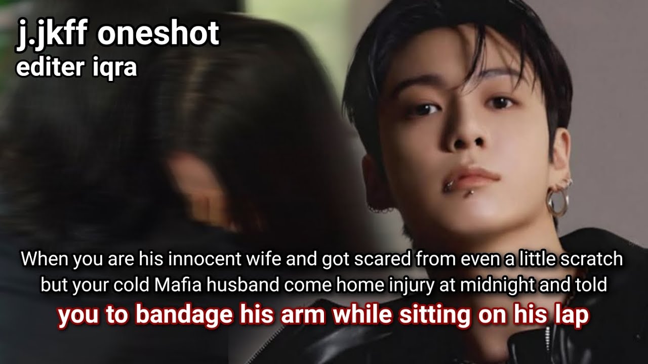 Когда ты его невинная жена и испугалась даже от малейшей царапины, а твой холодный муж-мафиози...