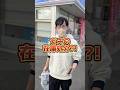 コンビニの不良在庫を全て購入して開封した結果・・・#在庫処分 #トレカ
