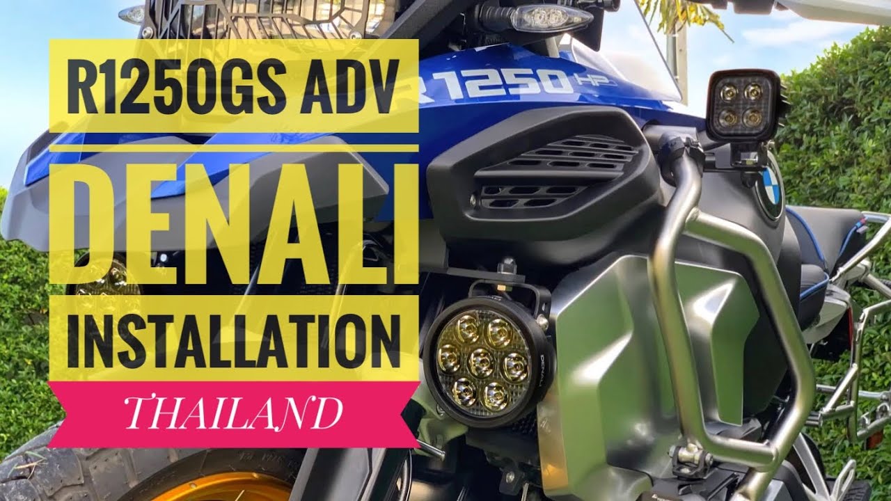 BMW R1250GSA DENALI D7 & S4 INSTALLATION
