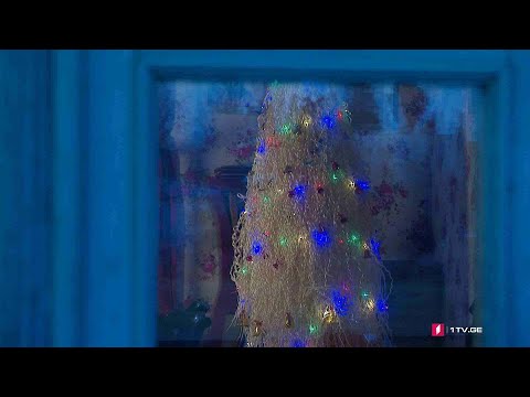 #ახალიკვირა ფრანგულ-ქართული ახალი წელი