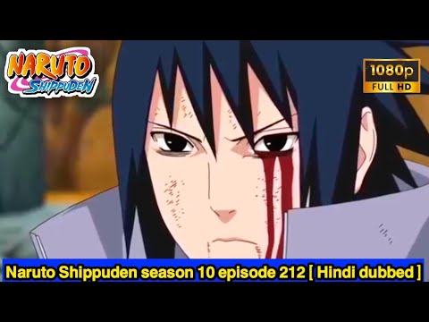 𝗡𝗮𝗿𝘂𝘁𝗼 𝗦𝗵𝗶𝗽𝗽𝘂𝗱𝗲𝗻 𝘀𝗲𝗮𝘀𝗼𝗻 𝟭𝟬 𝗲𝗽𝗶𝘀𝗼𝗱𝗲 𝟮𝟭𝟮 𝗛𝗶𝗻𝗱𝗶 𝗱𝘂𝗯𝗯𝗲𝗱 Narutoshippuden 