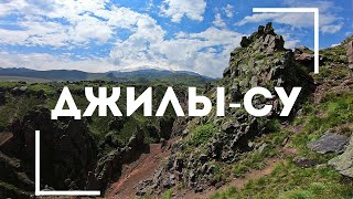 Поездка на двух скутерах в Джилы-Су. Приэльбрусье.