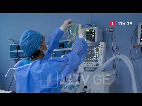 კოვიდგადატანილი პაციენტების კვლევა დაიწყო