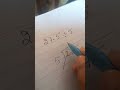 Divide Decimals Fast | Math Shortcut 27.5 ÷ 5#shorts