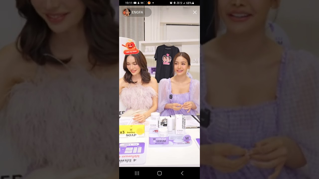 อิงฟ้า & ชาล็อต ไลฟ์TikTok #อิงฟ้ามหาชน #อิงฟ้าวราหะ #engfawaraha #ชาล็อตออสติน (7/6/67)