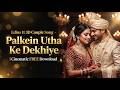 Edius 11 3D Couple Song – Palkein Utha Ke Dekhiye | Cinematic FREE Download 🔥#Edius11#ediusprojects