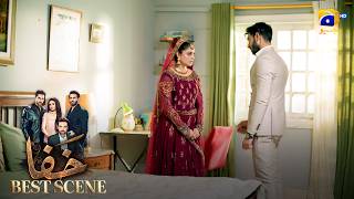 Khafa Episode 12 | 𝐁𝐞𝐬𝐭 𝐒𝐜𝐞𝐧𝐞 𝟎𝟒 | Mikaal Zulfiqar - Hira Mani - Ayesha Rajpoot | HAR PAL GEO