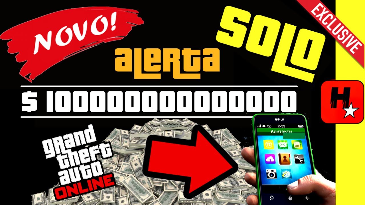 CÓDIGO DE DINHEIRO NO GTA 5💲 SAAAIU💲100 MILHÕES SOLO EM MINUTOS