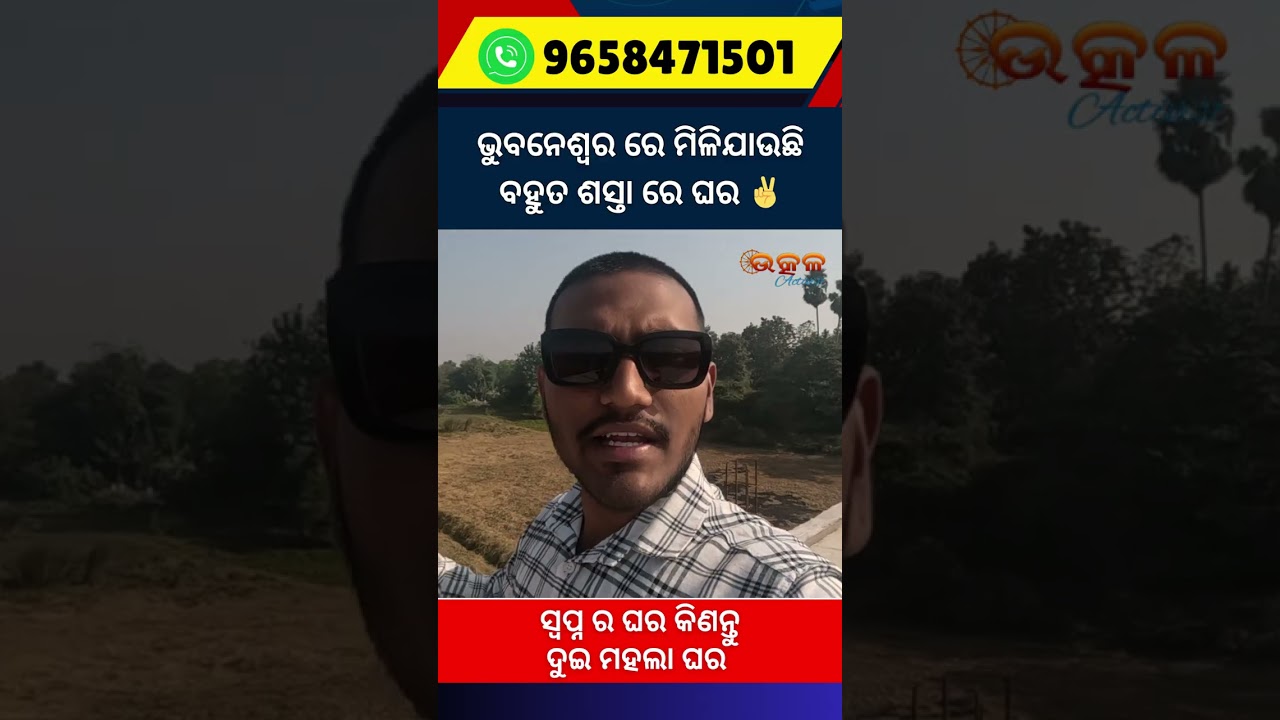 Dream Duplex Home – Comfort, Space & Style Together