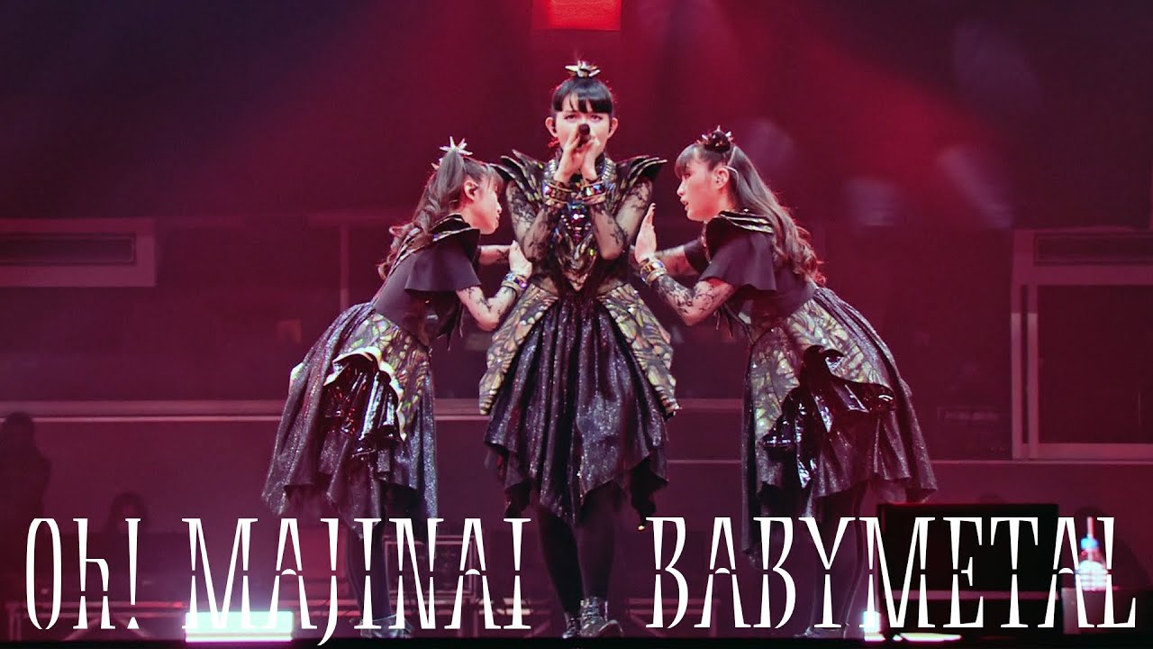BABYMETAL - 「Oh! MAJINAI」Live at Budokan 2021 [字幕 / SUBTITLED