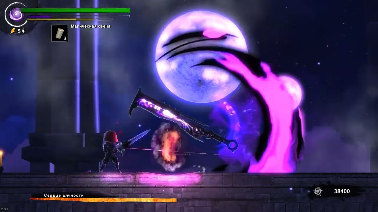 3000th Duel The One who Swallowed Heart of Greed(NewGame)No damage