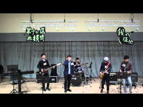 第17屆北韻獎 學生創作組 第1組 一個人好嗎