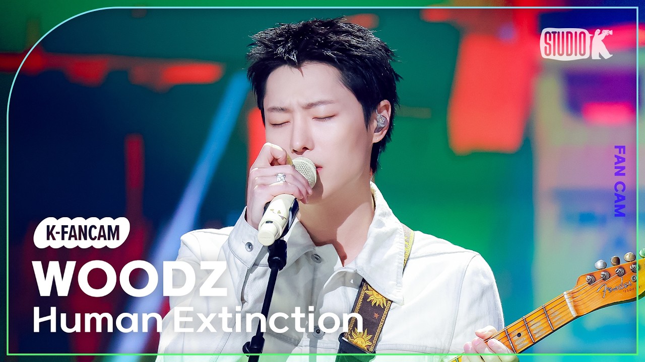 [K-Fancam 8K] 우즈 직캠 'Human Extinction' (WOODZ Fancam) @MusicBank 260306