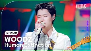 [K-Fancam 8K] 우즈 직캠 'Human Extinction' (WOODZ Fancam) @MusicBank 260306